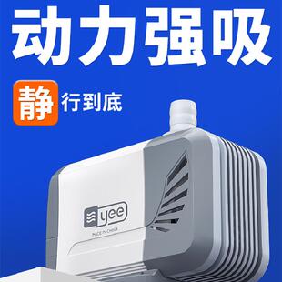 yee潜水泵鱼缸侧吸泵抽水泵底吸泵过滤循环鱼池小型超静音换水器