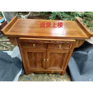 古典整体免按装 实木小供桌香案家用神台佛桌榫卯连接带门雕花中式