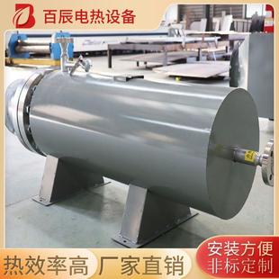 厂家供应高压高温防爆氮气加热器气体管道加热器空气加热升温