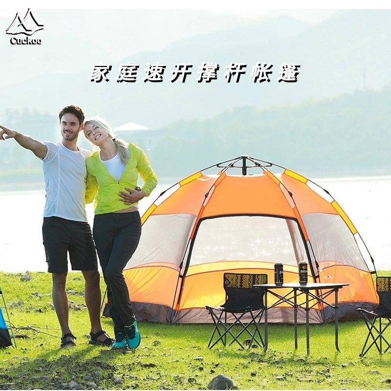 网红露营帐篷户外加厚防雨5-8人便携野营全自动速开帐蓬便携式