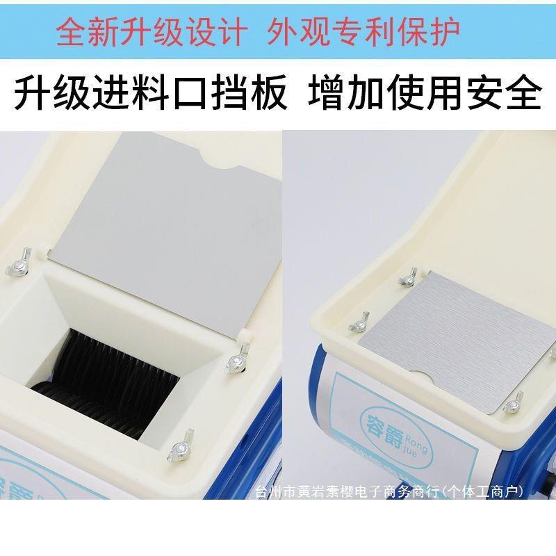 手摇切肉机切片机电动商用绞肉机多功能手动切肉片机家用肉垒德株