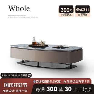 极简茶几岩板轻奢现代茶几电视柜组合客厅家用长方形茶机 诚骏意式
