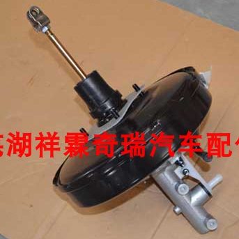原厂奇瑞风云2真空助力器带刹车总泵 大力鼓 刹车罐 制动泵缸总成
