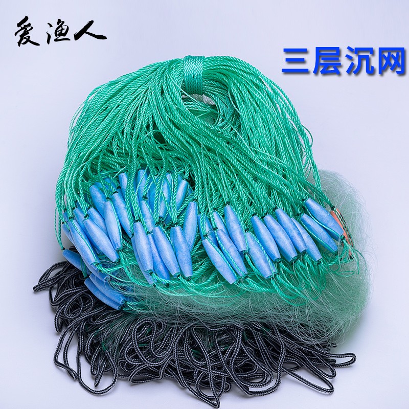 粘网渔网防缠网绳坠o捕鱼三层水库网加粗线海用鱼网线胶丝线挂网