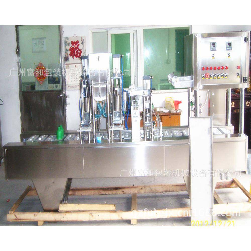 定制娃哈哈瓶子封口机营养快线瓶子封口机塑料瓶子自动封口机,清洗/食品/商业设备,其他食品加工设备,淘宝优惠券,粉丝福利购,淘宝优惠卷