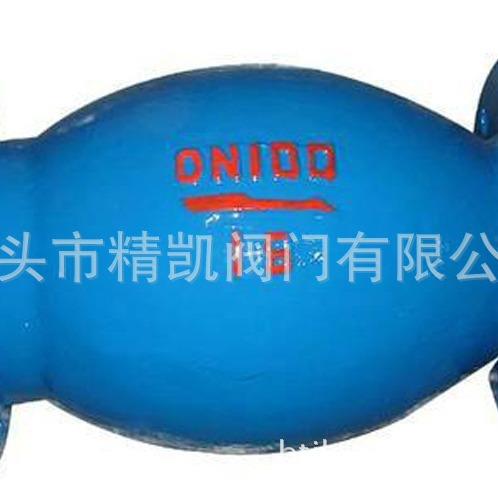 内蒙阀门厂家自营HQ44XHQ45X微阻无磨损球形止回阀单向阀