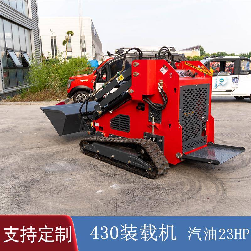 精拓工厂出口加拿大履带式430滑移机载重300KG前卸式EPA铲车