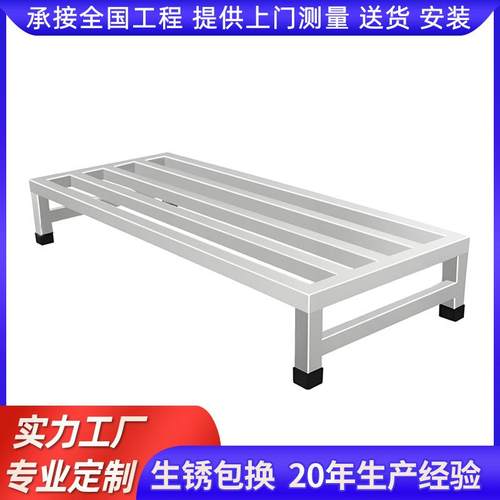 不锈钢汤桶汤锅底座底架米面架面粉架大米架垫高架防潮底托架