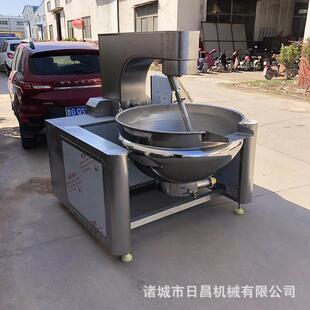 商用全自动行星搅拌炒锅糕点馅料火锅炒料机熬酱机半自动炒菜机