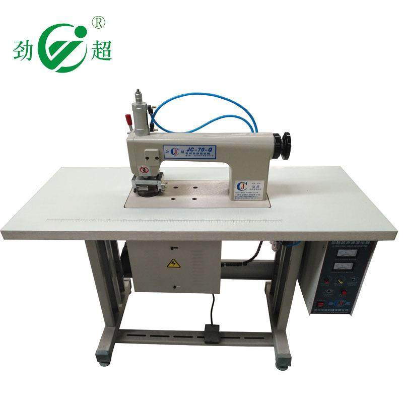 气动双电机超声波无纺布袋缝合机高脚缝合机可以缝任意形状曲线,纺织面料/辅料/配套,其他纺织机械,淘宝优惠券,粉丝福利购,淘宝优惠卷