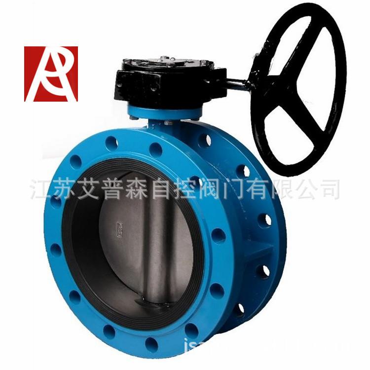 软密封法兰蝶阀D341X铸钢涡轮式软密封法兰D341X-10/16