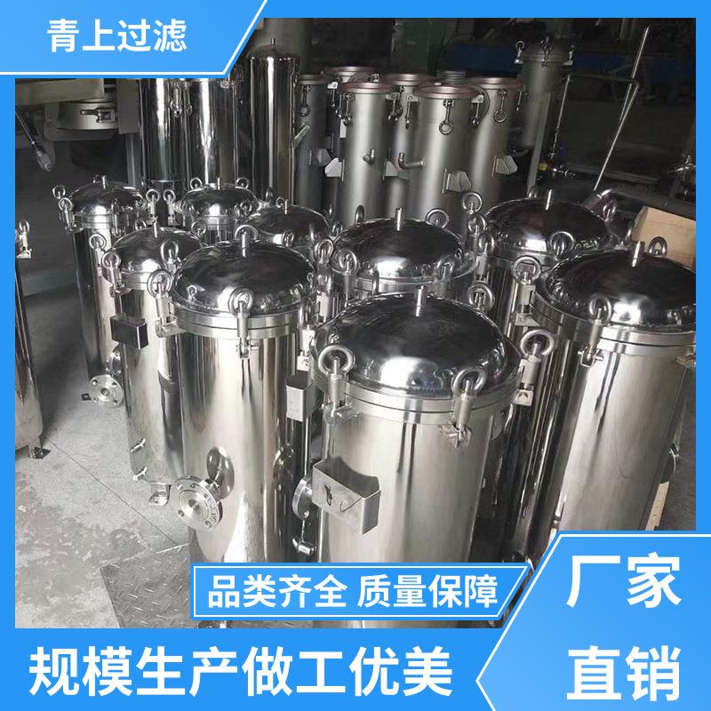 诚信经营粉尘袋式过滤器操作方便坚固耐用