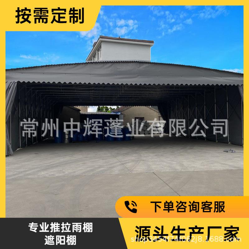 户外大型活动仓库篷房折叠帐篷移动物流停车棚体育球场蓬遮阳蓬