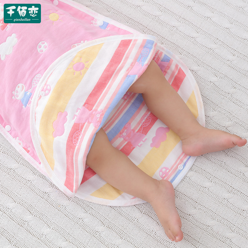 婴儿睡袋春夏季薄款 蘑菇纱布纯棉新生儿童分腿防踢被宝宝空调被