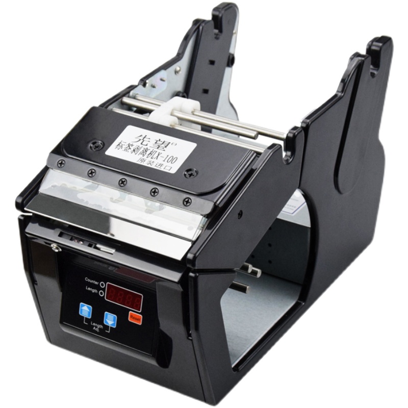 X-100标签剥离机条码不干胶铜版纸分离器热敏纸自动贴标撕标机
