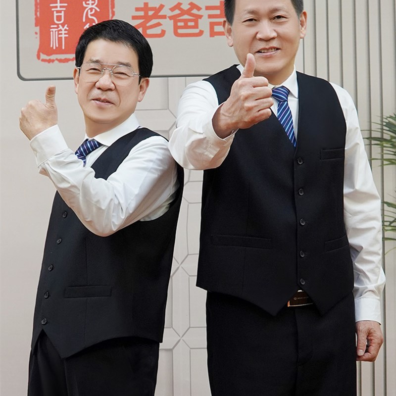 西装马甲中年男士马夹黑色男式网红2023年新款薄款中老年春秋外搭