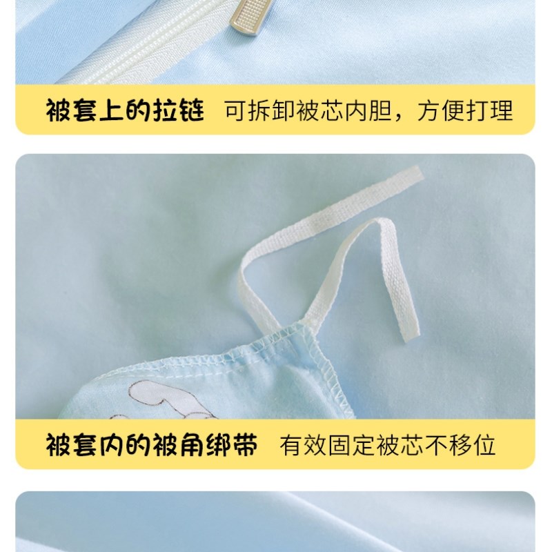 幼儿园被子六件套宝宝入园被褥三件套纯棉被套儿童午睡专用床品夏