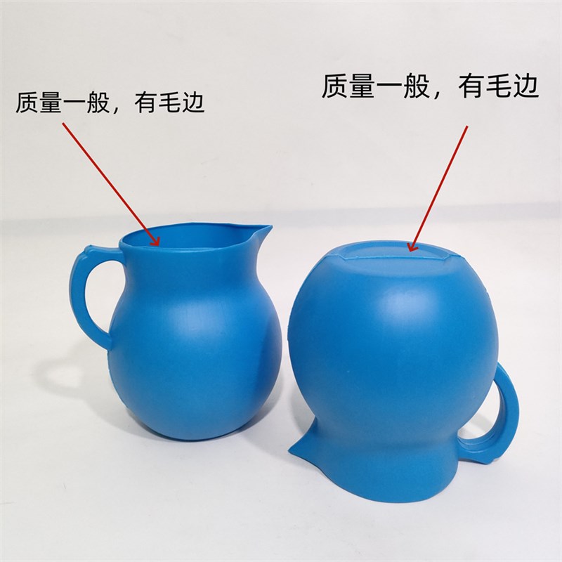 尖嘴壶添水罐尿罐塑料瓦罐长嘴巴水罐水壶带耳朵浇水灌尿壶加水勺