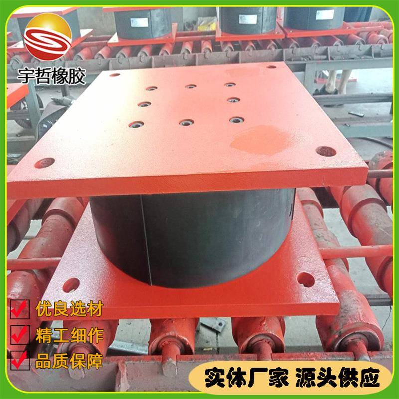 建筑用抗震隔震橡胶支座HDR600高阻尼隔震橡胶支座桥梁隔震支座厂