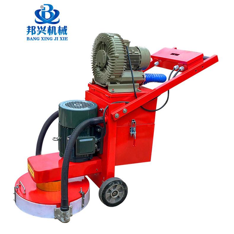 环氧地坪研磨机混凝土路面磨平机水泥路面无尘打磨机涂漆抛光机