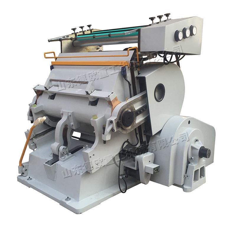 书刊封面烫金机礼盒包装装潢烫画机程控电脑烫电化铝机易操作