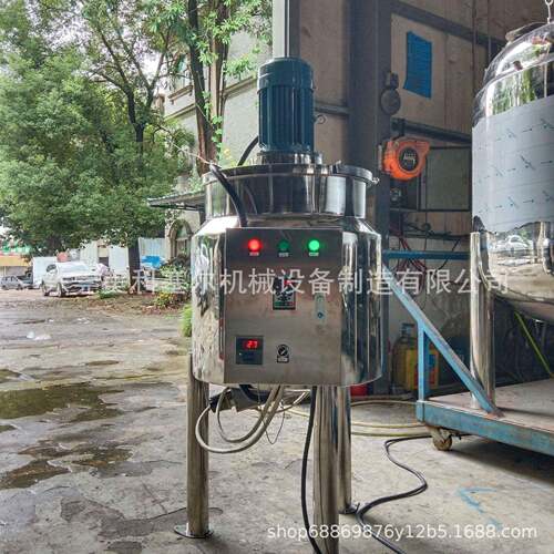 KVV工厂直合锈营食化工品不钢加热恒温搅拌罐立式高速分散混搅拌