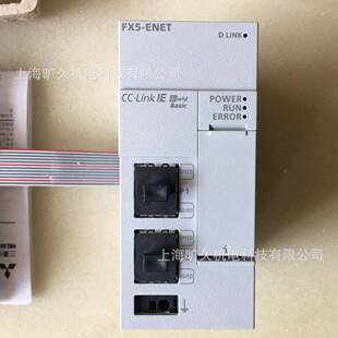 FX5-CCLFX5-CCLGGN-MS,三-菱IQ-F系列CCLink站 IE SN主模块,全新