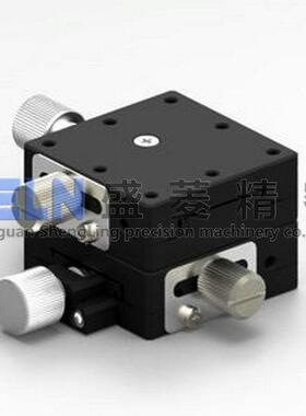 燕尾螺杆驱动光学手动微调滑台XY轴LWFY40-L精密位移平台XYEG40-R