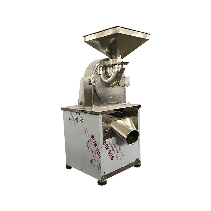 优润供应不锈钢立式饲料粉齿盘式小型多功能食品中药药材粉碎机