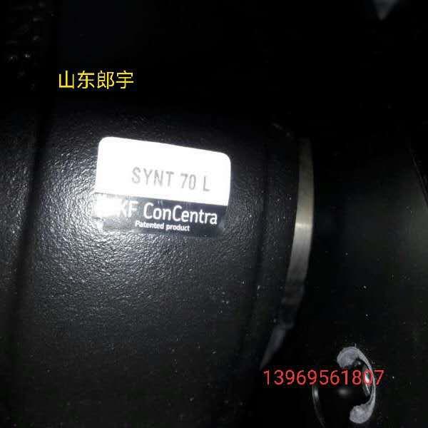 SYNT70FWSYNT70LWSYNT70LSYNT70F滚子轴承立式轴承座