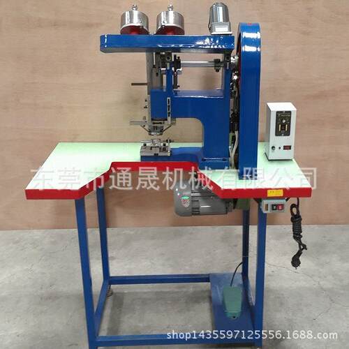 T-E6S5TS-E658粒8全自动双 头双粒喇叭鸡眼机全新双电子鸡眼机全
