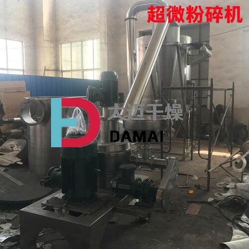 滇鸡血膏碎机 超微粉 碎机藤WFJ15-18锈钢超粉微研磨机