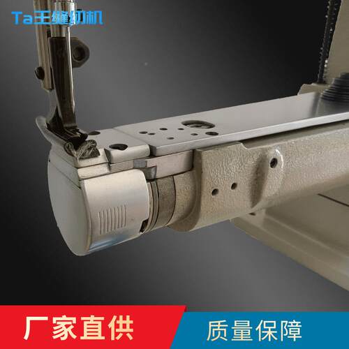 式Ta王他王245245嘴直驱高车钱包银包边缝纫机小包型筒小工业高头