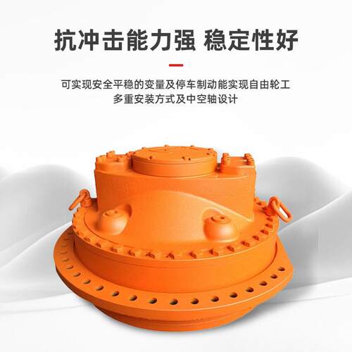 赫格隆液压AC50-40达uCA50-50破碎机601CA70-马70油压Hagglnds马