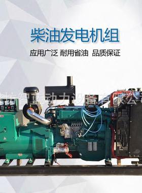 供应350KW柴油发电机组350KW全铜发电机工厂酒店备用电源