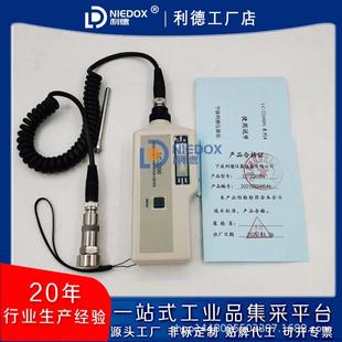 2200 手持测振仪9SDH 6608 CZ9500A 2工业级测量振动仪HG