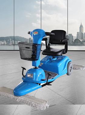 上海电动三轮保洁车C310驾驶式尘推车车站拖布地面保洁