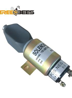 厂销断油电磁阀SA-3766T1751-12E7U1B1S5A电磁阀SA-393312V/24V