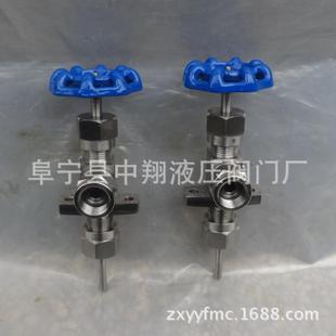 DJ24F-320P低温压力表针型阀.KJ24全不锈钢仪表阀截止阀