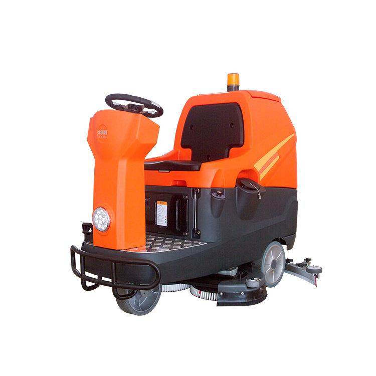 驾驶式洗地机工业车间地面洗地车机场车站医院地面擦地车,厨房电器,其他商用厨电,淘宝优惠券,粉丝福利购,淘宝优惠卷