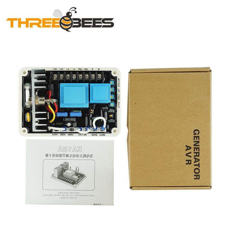 工厂货源EA15-2发电机调压板自动电压调节器,电子元器件市场,电机/马达,淘宝优惠券,粉丝福利购,淘宝优惠卷