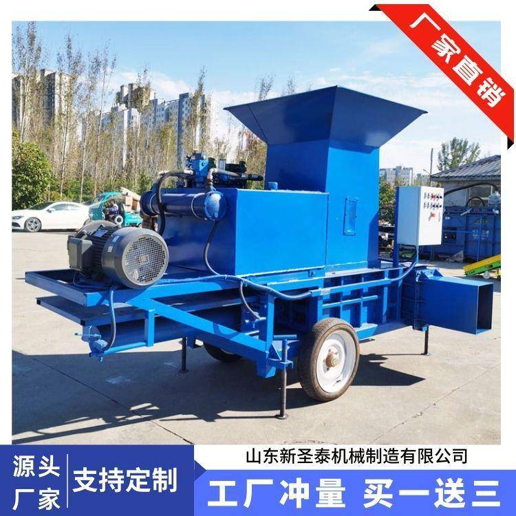 全新青贮压包机套袋液压打包机青储饲料方包打包机卧式套袋打