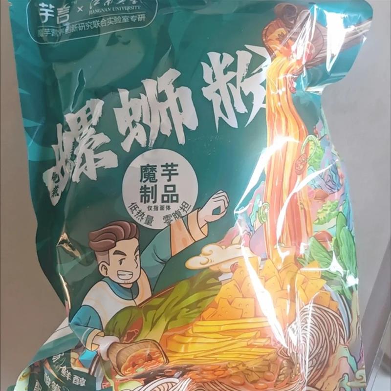 魔芋螺蛳粉即食宵夜低卡免煮低脂螺丝粉酸辣粉便利店速食火锅食材