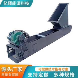 锅炉配件重型板链除渣机出锅炉灰渣灰尘锅炉辅机配件除渣机