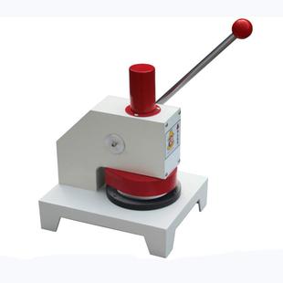 纸板纸箱标准定量取样器纸张克重仪圆型取样器100平方定量取样器