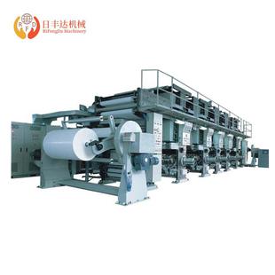 工厂直供高效率印刷机电脑套色凹版印刷机自动印刷机