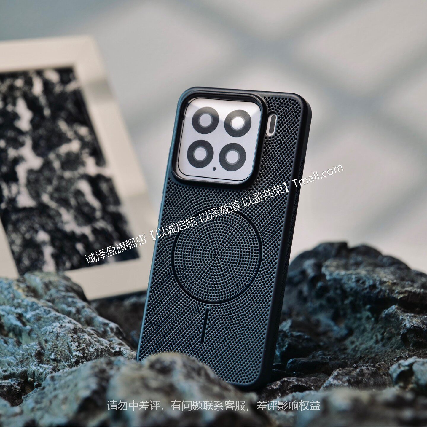 冰感磁吸适用小米17ProMax手机壳散热透气小米17Pro超薄17简约15Pro防指纹15新款14pro创意14全包防摔保护套