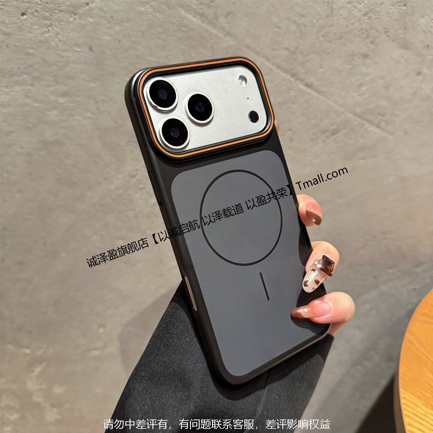 新品秒变17promax适用苹果17pro手机壳磁吸苹果16镜头全包新款iPhone16磨砂15防摔14高级感13保护套air高级感