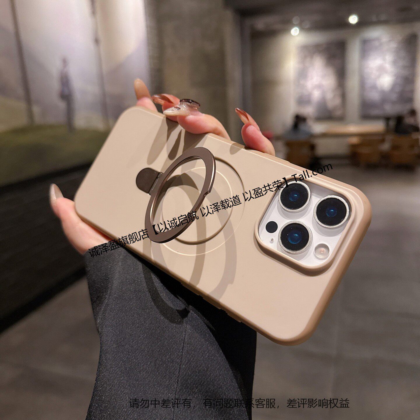 适用苹果16手机壳iphone17promax磁吸指环支架15纯色液态硅胶14简约新款12网红女款11超火爆款16/15pro手机套