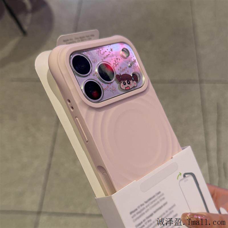 case波漾纹个性创意网红磁吸液态硅胶适用苹果17promax手机壳iPhone16/15软糯14pro/13四角防摔不会发黄潮女+